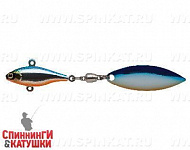 Blue Silver OB (JG-001A#626E)