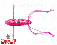 #09 Pink