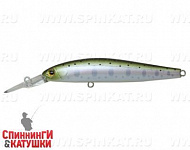 851 Natural Yamame