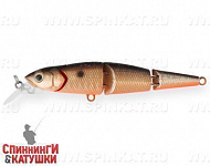 Black Back Smoked OB (EG-079JA#613-713)