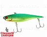 Lime chartreuse