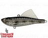 Silver Spotted Bullhead (EG-204A-UV#A249F-3D)