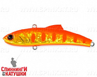 #017-Orange Tiger
