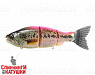 #RF13 GM Pink Largemouth Bass
