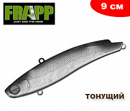 Воблеры Frapp Hover 90 33 грамм