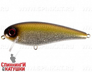 Tennessee Shad (EG-205B#JV014)
