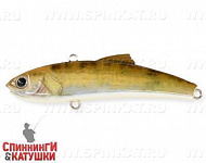 #033-NS Perch