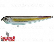 Transparent Pearlescent Fry (EG-030#A218-GSAL-EP)