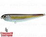 Transparent Pearlescent Fry (EG-030#A218-GSAL-EP)
