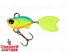 #001 Blue Back Chartreuse