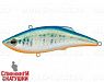 UV Blue Silver OB (JL-027S#A150-713)