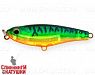 Lightning Perch (EG-141#A113VS)