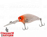 Clear Salmon Roe Head