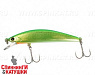 Flash Chartreuse