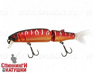 Fire tiger