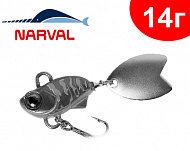 Narval Buzzing Bug 14г