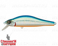 UV Blue Silver OB (EG-125A-SP#A150-713)
