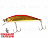 Haku Red&Gold