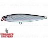 Black Back Silver (EG-245#A010-EP)