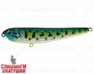 Venom Perch (EG-029#945V)