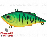 Mat Tiger (JL-129#GC01S)