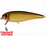 Shitty Roach (EG-205#JV005)