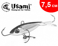 Usami Dansa 75