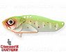 Mat Motley Trout (JG-005D#A190ES)