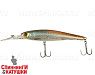 Natural Shad