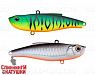 Double Black Silver OB/Mat Tiger (SP-198S#GC01S/A70-713)