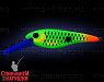 Lemon With Red Tail (EG-049LL#C480F)