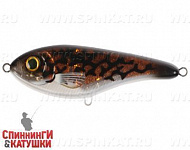 Burbot (EG-048S#C770)