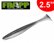 Силиконовая приманка Frapp Snatcher 2.5"