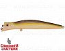 White Fry (JL-191F#A262)