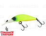 Matt Chartreuse