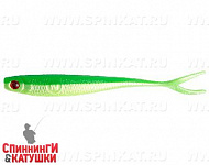 #057 Limetreuse