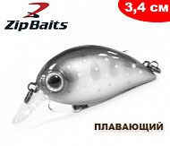 ZipBaits Hickory SR