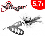 Stinger Salar #2 5.7г