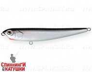 Black Back Silver (EG-030#A010-EP)