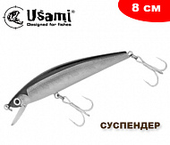 Воблер Usami Taidana 80SP-SR