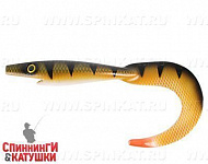 Natual Perch OB (SP-172K#140)