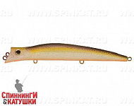 White Fry (JL-152F#A262)