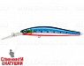 Blue Back Silver OB Fluo (EG-192CL-SP#A234-SBO-LU)