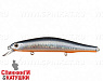 Aigin Orange Belly 201