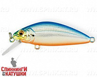 Blue Silver OB (EG-162-SP#626E)
