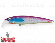 Purple Trout (EG-124A#A196F)