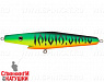 Mat Tiger (EG-172A#GC01S)