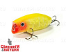 Impact Yellow