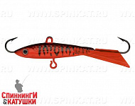 Red Devil Pearl (IF-004B#A207)