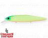 Lemon Mat Tiger (EG-191-SP#A178S)